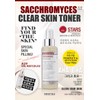 Ingredient Editor Saccharomyces [2 items] Ingredient Editor Saccharomyces Clear Skin
