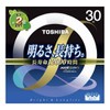 東芝 メロウZ ロングライフ 環形「サークライン」 30形 クリアデイライト(3波長形昼光タイプ) FCL30EDC/28LLN