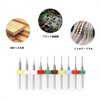 Micro Drill Bit, 0.0004 - 0.04 inch (0.1 - 1.0