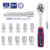 WORKPRO Socket Wrench Set, Ratchet Wrench, Insertion Angle 0.25 inches