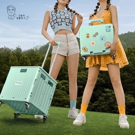 360-Degree Swivel Folding Shopping Cart & Hand Cart Carrier Hand Cart Mint 3ea