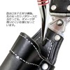 Gokusho W Swing Ratchet Holder WGK-R