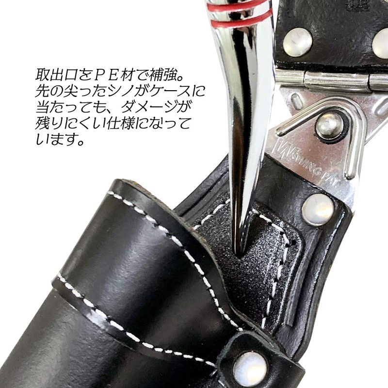 Gokusho W Swing Ratchet Holder WGK-R