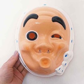 4337 Okame Hyotoko Mask, Set of 2, Approx. H 8.3 - 9.1 inches (21 - 23 cm), Festival