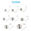 7mm Flange Shaft Fitting 2pcs Rigid Flange Coupling Motor Guide