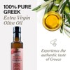 Kouzini Red Chili Jalapeno Co-Pressed Extra Virgin Olive Oil