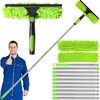 RIZENCE 4.5M/14.7ft Window Cleaning Squeegee Tools, 3-in-1 Window Washing Kit