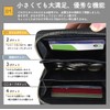 Coin Case, Coin Purse, Women's, Men's, Mini Wallet, Compact, fas07,
