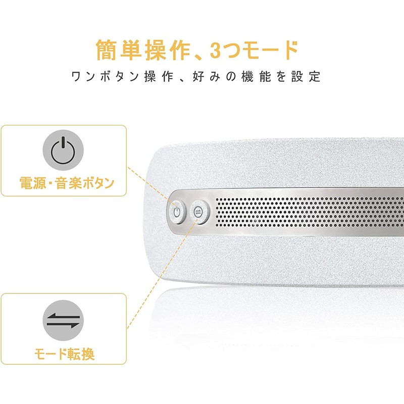 2023 New Eye Warmer, Equipped with 3 Hot and Cold