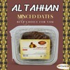 Date Paste Soft Smooth Puree Mashed Halal Ajwa Ajwah Dates