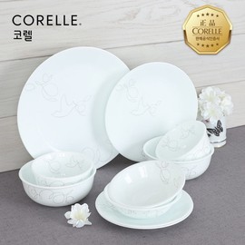 Corel Morning Breeze Round 2 Person 10P Home Set / 코렐  모닝브리즈 원형 2인 10P 홈세트
