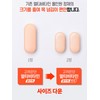 Goryeo Eundan Korea Eundan Multivitamin All-in-One Easy 120 tablets, 3
