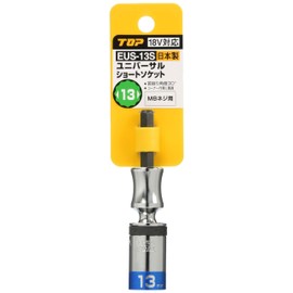 Top (Top) For Electric Drill yuniba-sarusyo-tosoketto EUS – 13s-ww27 