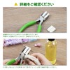 SPEEDWOX Finishing Pliers, Replacement Pliers, Includes 2 Replacement Parts, Scratch