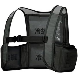 TULTEX AZ-865948 Ice Vest (Includes 4 Ice Packs) AZ-865948 Heat Stroke Prevention, Black