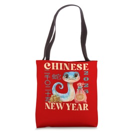2025 Chinese New Year Snake Women Girls Colorful Cute Tote Bag