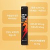 아르기닌 6200 스피드액 오르니틴 플러스 액상 고함량 14포 Arginine 6200