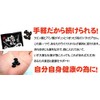 琉球ばくだん 6包入り×5袋 アクアグリーン沖縄 クエン酸やアミノ酸を豊富に含んだソフトカプセルタイプのサプリ