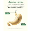 Pineapple Enzyme Amylase Digestive Enzyme Titer Value 30 Packets Roniwell
