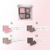 INTO U Eye Shadow Rotational Eyeshadow Palette 4 Colors Shiny