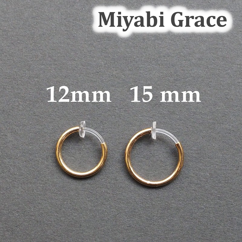 Miyabi Grace Men's 15 mm Small Comfortable Plastic Invisible Clip