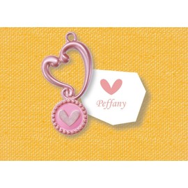 Snack World Trejara Box 1 Series (Jara) Flower Pendant R