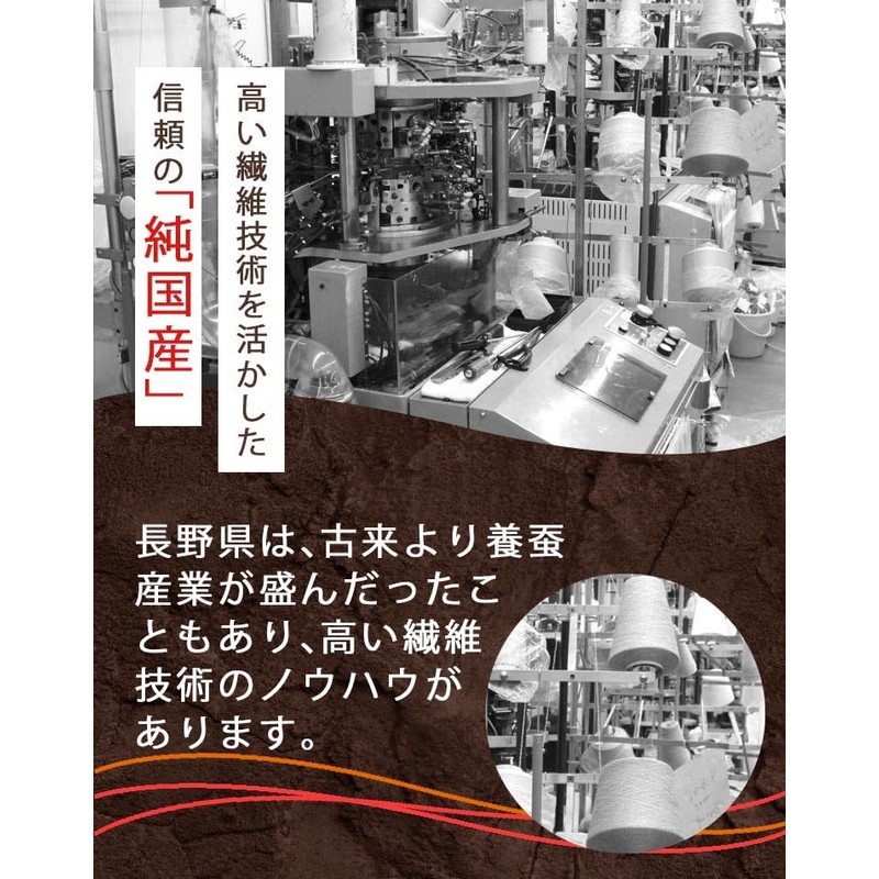 BS Bedrock Bath 3715-F-G Waist Warmer with Ribbon (Sax)
