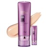 fmgt Power Perfection BB Cream SPF37 PA++, V201 Apricot Beige, 40g, 2 pieces / fmgt 파워 퍼펙션 비비크림 SPF37 PA++, V201애프리콧베이지, 40g, 2개