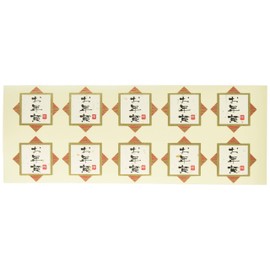 Cotta Seal Your 年賀 Red White 4 X 4 (2.7 cm) 1 Sides 493 100 Piece Set of 100 