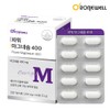 Roniwell Power Magnesium 400 60 tablets (2 months supply)