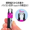 Plus Whiper Petit Correction Tape