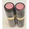 New (2) REVLON Super Lustrous Lipstick - 415 PINK IN