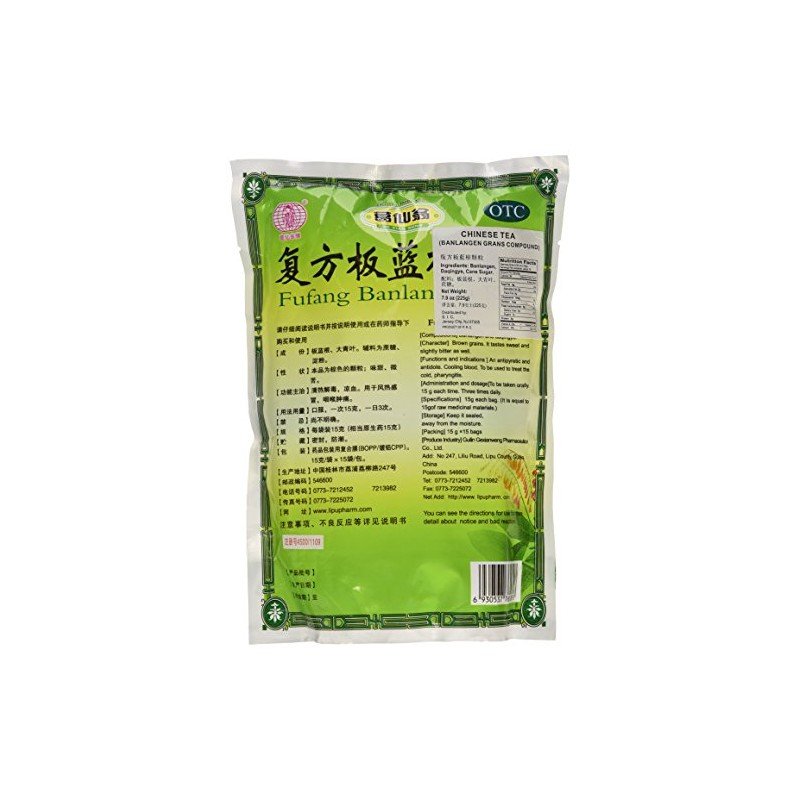 Banlangen TEA , Fufang Banlangen Keli , 15 Individual Sachets