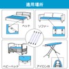Kimlonton Bed Sheet Clips, Sofa Clips, Anti-Slip Clips, Anti-Slip Elastic