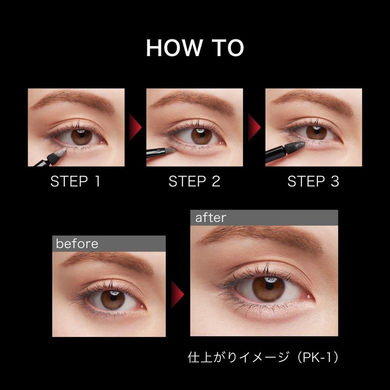 Kate PK-1 Under Eye Finder