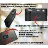 Vinta Frame X10 Film Camera Style Screenless Digital Camera Binta