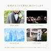 Gran creer Bow Tie for Adults, Silk, Made in Japan,