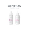 Ainoa Vegan Collagen Plus Absolute Pebble Skin Serum 50ml x 2 / 아이노아 비건 콜라겐 플러스 엡솔루트 펩니스 세럼 50ml 2통