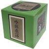 Okadaen Matcha Sifter Can with Tea Top, Stainless Steel, Small