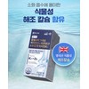 Vitamin K2 D3 efficacy nutritional supplement good for bones, osteoporosis