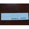 AWID RFID UHF 26-Bit Windshield Tags AWID WS-UHF-0-0 LR-2000 &