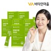 Vitamin Village 비타민마을 양배추환 3000 무부형제 6박스 총180포 6개월분 Vitamin Village Cabbage Tablets 3000 No Additives 6 Boxes Total 180 Packs 6 Months Supply
