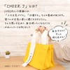 Lieben chama Cheer-j-01 Tote Bag, Mini Tote with Shoulder Bag,