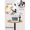 Hodogaya Electronic Sales Table Clock, Radio Control, Dual Use, Digital