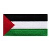 Palestine Flag Embroidered Patch Palestinian Iron-On National Emblem