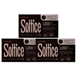 Soltis Liver Protection Suzannecetin 20 tablets x 3 boxes / 솔티스 간 프로텍션 쉬잔세틴 20정 x 3박스