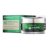S Miracle Tiger Snail 80 Cream 50ml Whitening Skin Soothing Hypoallergenic / 에스미라클 타이거 스네일 80 크림 50ml 화이트닝 피부진정 저자극