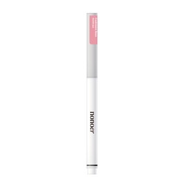 nonoer Over Detail Lip Pencil (7 Colors) - 002 Suede Rosy Brown