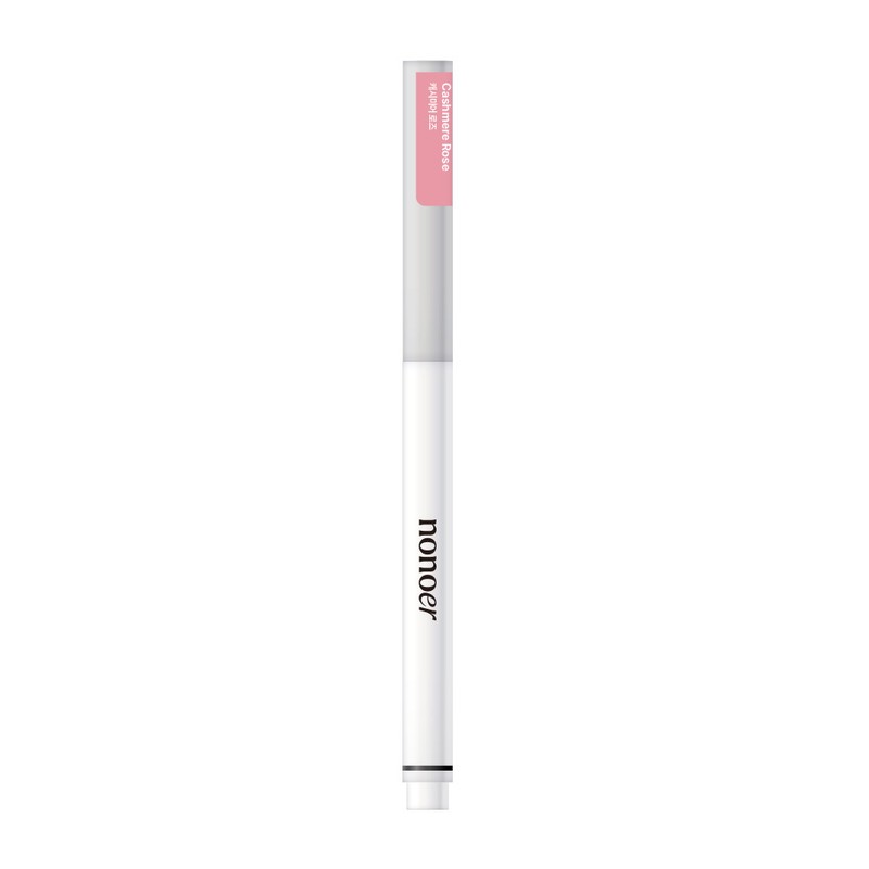 nonoer Over Detail Lip Pencil (7 Colors) - 002 Suede