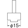 SANEI PP88-1S-15 Faucet Repair Parts for ESCOMA Nominal 13 Faucets,